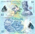 *1 brunejský dolár - ringgit Brunej 2011-2019, polymer P35 UNC
