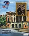 Známky Nikaragua 1984 ESPAŇA 84 razítkovaná séria Známky Nikaragua 1984 ESPAŇA 84 razítkovaná séria