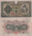 *10 Jenov (Yen) Japonsko 1930 P40a F