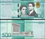 *500 Pesos Oro Dominikánska Republika 2014-23, P192 UNC