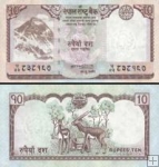 10 Rupií Nepál 2007-2009 P61a UNC