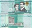 *500 Pesos Oro Dominikánska Republika 2014-23, P192 UNC *500 Pesos Oro Dominikánska Republika 2014-23, P192 UNC