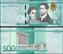 *500 Pesos Oro Dominikánska Republika 2014, P192 UNC