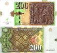 *200 denárov Macedónsko 2016, P23 UNC