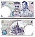 *5 Baht Thajsko 1969, P82a UNC