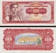 *100 Dinárov Juhoslávia 1963, P73a UNC