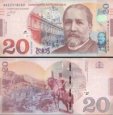 *20 Lari Gruzínsko 2016-21, P78 UNC *20 Lari Gruzínsko 2016-21, P78 UNC