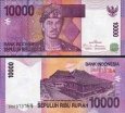 *10 000 Rupiah Indonézia 2005/2009, P143e UNC *10 000 Rupiah Indonézia 2005/2009, P143e UNC