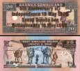 **20 Šilingov Somaliland 1996, P10 UNC **20 Šilingov Somaliland 1996, P10 UNC