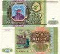 500 Rublov Rusko 1993, P256 UNC