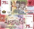 *75 000 Rupií Indonésie 2020, P161 UNC památná *75 000 Rupií Indonésie 2020, P161 UNC památná