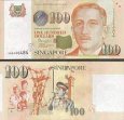 *100 Dolárov Singapúr 2009-2023, P50 UNC *100 Dolárov Singapúr 2009-2023, P50 UNC