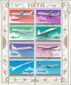 *Známky Severná Kórea 1978 Komerčné lietadlá, razítkovaná séria