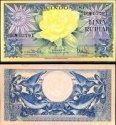 *5 Rupií Indonézia 1959, P65 UNC