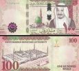 *100 saudských rialov Saudská Arábia 2016, P41 UNC *100 saudských rialov Saudská Arábia 2016, P41 UNC