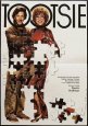 Filmový plagát Tootsie Filmový plagát Tootsie