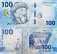 *100 Som Kirgizsko 2023 P36 UNC *100 Som Kirgizsko 2023 P36 UNC