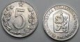 *Pětihaléř - 5 h Československo 1962 VF, KM 052 *Pětihaléř - 5 h Československo 1962 VF, KM 052