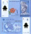 *1 Ringitt Malajzia 2011-25, polymer P51 UNC