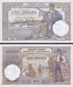 *100 Dinárov Juhoslávia 1929, P27b F