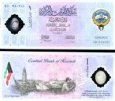 *1 Dinár Kuvajt 2001 pamätná, polymer CS2 UNC