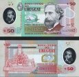 *50 Pesos Uruguay 2020-21, P102 UNC polymer *50 Pesos Uruguay 2020-21, P102 UNC polymer