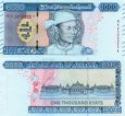 *1000 kyatov Mjanmarsko 2020, P86 UNC *1000 kyatov Mjanmarsko 2020, P86 UNC