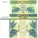 *2000 Laris Gruzínsko 1993, P44 UNC