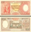*100 Rupií Indonézia 1958, P59 UNC