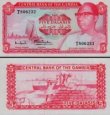 *5 Dalasis Gambia 1972-86, P5 UNC *5 Dalasis Gambia 1972-86, P5 UNC