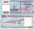 *100 taka Bangladéš 2006-10, P49 UNC *100 taka Bangladéš 2006-10, P49 UNC
