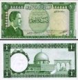 *1 Dinár Jordánsko 1959, P14b UNC