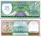 *25 Guldenov Surinam 1985, P127b UNC