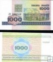 *1000 Rublov Bielorusko 1998, P16