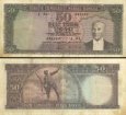 *5 Türk Lirasi Turecko 1961-65, P175a VF *5 Türk Lirasi Turecko 1961-65, P175a VF
