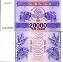 *20 000 Laris Gruzínsko 1993, P46b UNC