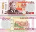 *50 000 Kip Laos 2020 (2022), P41D UNC *50 000 Kip Laos 2020 (2022), P41D UNC