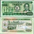 *100 Meticais Mozambik 1980, P126 UNC *100 Meticais Mozambik 1980, P126 UNC