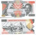 *200 Shilingov Tanzánia 1993, P25b UNC *200 Shilingov Tanzánia 1993, P25b UNC
