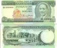 *5 dolárov Barbados 1975, P32a UNC *5 dolárov Barbados 1975, P32a UNC