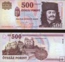 *500 Forintov Maďarsko 2010, P196c UNC