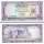 *200 baisa Omán 1985, P14a UNC