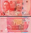 *5 belizejských dolárov Belize 2025, P74 UNC *5 belizejských dolárov Belize 2025, P74 UNC