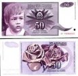 50 Dinara Jugoslávie 1990, P104 UNC 50 Dinara Jugoslávie 1990, P104 UNC