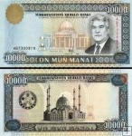 *10 000 Manat Turkménsko 1998, P11 UNC