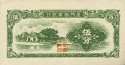 *5 Centov Čína 1940 S1656 UNC
