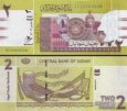 *2 Libry Sudán 2017, P71c UNC *2 Libry Sudán 2017, P71c UNC
