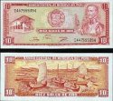 *10 Soles De Oro Peru 1976, P112 UNC