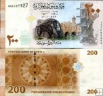 *200 Libier Sýria 2009 (2010), P114 UNC