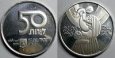 Strieborná minca 50 Lirot 1979 Izrael AG PROOF, Materstvo Strieborná minca 50 Lirot 1979 Izrael AG PROOF, Materstvo